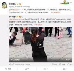黄子乔爆料视频大全最新,揭秘娱乐圈不为人知的幕后真相