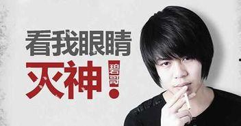 小智微博最新爆料视频,揭秘神秘视频背后的惊人真相！