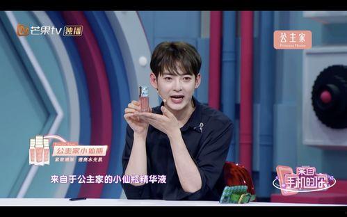 爆料tv最新一期,揭秘娱乐圈幕后真相，明星隐私大曝光！